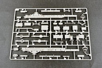 1/35 Trumpeter M142 High Mobility Artillery Rocket System (HIMARS) - 1041 - MPM Hobbies