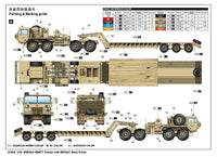 1/35 Trumpeter M983A2 HEMTT Tractor with M870A1 Semi-Trailer - 1055 - MPM Hobbies