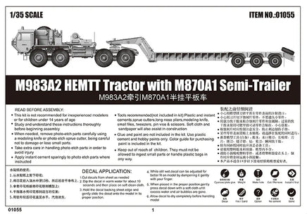 1/35 Trumpeter M983A2 HEMTT Tractor with M870A1 Semi-Trailer - 1055 - MPM Hobbies