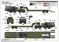 1/35 Trumpeter Russian KZKT-7428 Transporter with KZKT-9101 Semi-Trailer - 1039