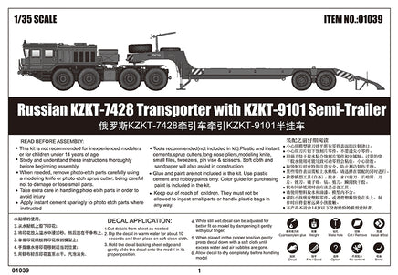 1/35 Trumpeter Russian KZKT-7428 Transporter with KZKT-9101 Semi-Trailer - 1039