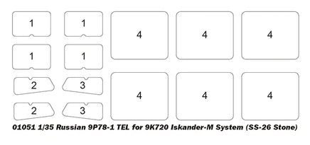 1/35 Trumpeter Russian 9P78-1 TEL for 9K720 Iskander-M System (SS-26 Stone) - 1051 - MPM Hobbies