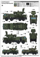 1/35 Trumpeter Russian 72V6E4 Combat Vehicle of 96K6 Pantsir -S1 ADMGS - 1060