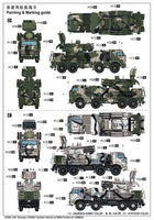 1/35 Trumpeter Russian 72V6E4 Combat Vehicle of 96K6 Pantsir -S1 ADMGS - 1060