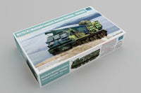 1/35 Trumpeter M270/A1 Multiple Launch Rocket System - Norway - 1048 - MPM Hobbies