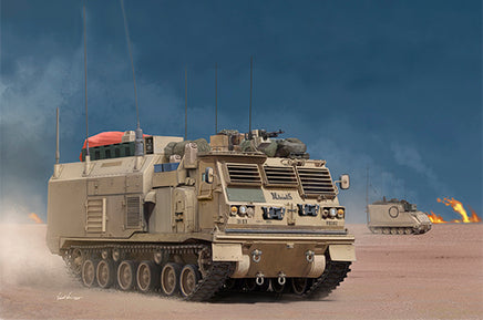 1/35 Trumpeter M4 Command and Control Vehicle (C2V) - 1063
