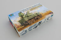 1/35 Trumpeter Russian 72V6E4 Combat Unit of 96K6 Pantsir-S1 ADMGS (w/RLM SOC S-band Radar) - 1061
