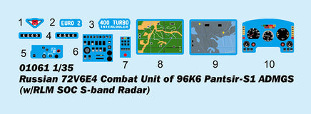 1/35 Trumpeter Russian 72V6E4 Combat Unit of 96K6 Pantsir-S1 ADMGS (w/RLM SOC S-band Radar) - 1061