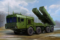 1/35 Trumpeter Russian 9A53 Uragan-1M MLRS (Tornado-s) - 1068