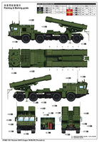 1/35 Trumpeter Russian 9A53 Uragan-1M MLRS (Tornado-s) - 1068