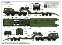 1/35 Trumpeter MAZ-537G Late Production Type - 1065 - MPM Hobbies