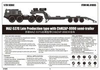 1/35 Trumpeter MAZ-537G Late Production Type - 1065 - MPM Hobbies