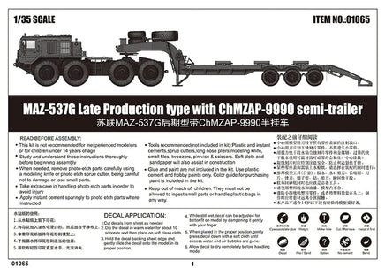 1/35 Trumpeter MAZ-537G Late Production Type - 1065 - MPM Hobbies