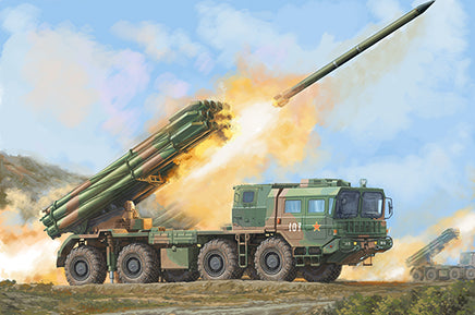 1/35 Trumpeter PHL-03 Multiple Launch Rocket System - 1069