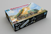 1/35 Trumpeter PHL-03 Multiple Launch Rocket System - 1069