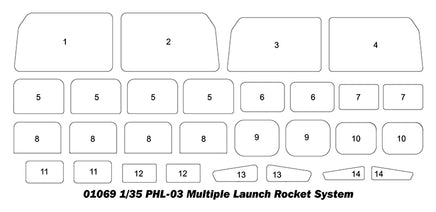 1/35 Trumpeter PHL-03 Multiple Launch Rocket System - 1069