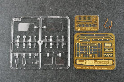 1/35 Trumpeter MAZ-537G Late Production Type - 1065 - MPM Hobbies