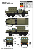 1/35 Trumpeter Russian URAL-4320 CHZ - 1071