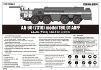 1/35 Trumpeter AA-60 (7310) Model 160.01 ARFF - 1074