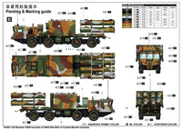 1/35 Trumpeter Russian 3S60 launcher of 3K60 BAL/BAL-Elex Coastal Missile Complex - 1052