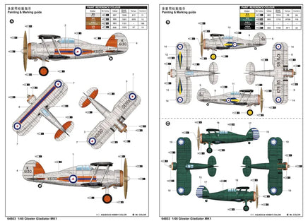 1/48 I Love Kit Gloster Gladiator MK1 - MPM Hobbies