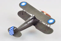 1/48 I Love Kit Gloster Gladiator MK1 - MPM Hobbies