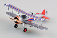 1/48 I Love Kit Gloster Gladiator MK1 - MPM Hobbies