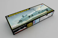 1/72 I Love Kit Russian Navy OSA Class Missile Boat, OSA-1 - MPM Hobbies