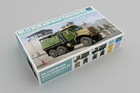 1/35 Trumpeter MK.23 MTVR with Armor Protection Kit - 1080 - MPM Hobbies
