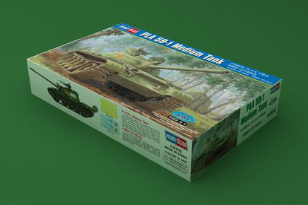 1/35 Hobby Boss PLA 59-1 Medium Tank 84542