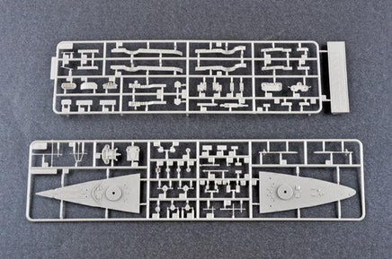 1/700 I Love Kit Top Grade German Bismarck Battleship - MPM Hobbies