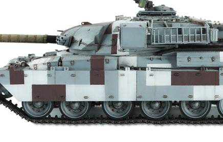 1/35 Meng British Main Battle Tank Chieftain Mk10-TS051 - MPM Hobbies