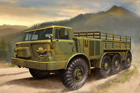 1/35 Trumpeter Russian Zil-135 - 1073