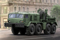 1/35 Trumpeter KET-T Recovery Vehicle based on the MAZ-537 Heavy Truck - 1079 - MPM Hobbies
