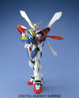 1/100 GF13-017NJ II God Gundam Master Grade Action Figure Model Kit - 106042