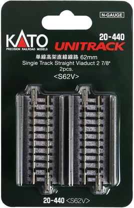 N Kato Unitrack N 62mm (2 7/16") Single Track Straight Viaduct Track 2 pcs 20440 - MPM Hobbies