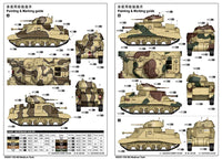 1/35 I Love Kit M3 Grant Medium Tank - MPM Hobbies