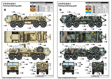 1/35 Trumpeter M984A2 HEMTT Wrecker - 1083