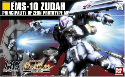 1/100 Bandai #65 EMS-10 Zudah Gundam MS Igloo, Bandai Spirits HGUC Action Figure Model Kit - 143422