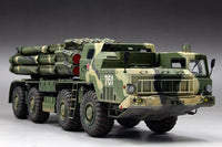 1/35 Trumpeter Russian 9A52-2 Smerch-M - 1020 - MPM Hobbies
