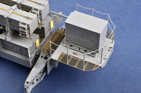 1/35 Trumpeter US M901 Launching Station - 1040 - MPM Hobbies