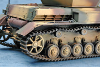 1/35 Trumpeter German 3.7cm Flak 43 Flakpanzer IV “Ostwind” - 1520