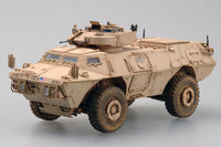 1/35 Trumpeter M1117 Guardian Armored Security Vehicle (ASV) - 1541