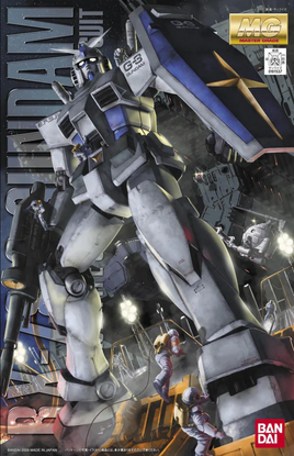 1/100 BANDAI Hobby MG RX-78-3 G3 GUNDAM Ver.2.0 - 2091780