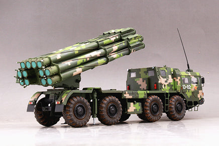 1/35 Trumpeter PHL-03 Multiple Launch Rocket System - 1069