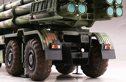 1/35 Trumpeter PHL-03 Multiple Launch Rocket System - 1069