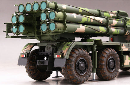 1/35 Trumpeter PHL-03 Multiple Launch Rocket System - 1069