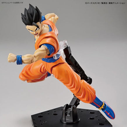 Dragon Ball Z Figure-rise Standard Ultimate Gohan Model Kit