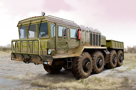 1/35 Trumpeter KZKT-74282 Heavy Tractor - 1090