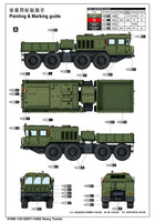 1/35 Trumpeter KZKT-74282 Heavy Tractor - 1090 - MPM Hobbies